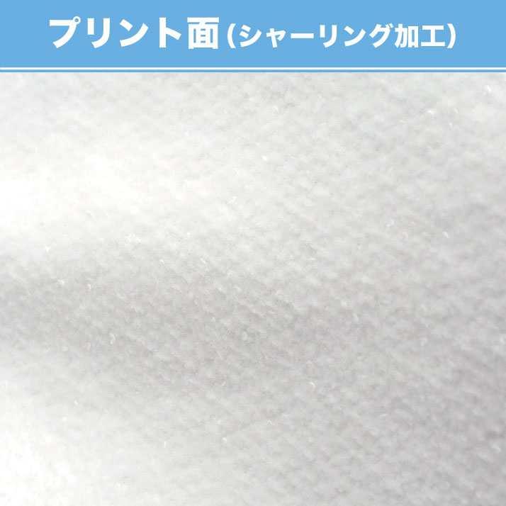 オリジナルタオル】枠有りスポーツマフラータオル｜オリジナルタオルの名入れタオル.com