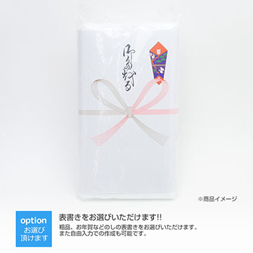 ご挨拶用粗品フェイスタオル(カラー水玉) /日本製（200匁) /熨斗付き
