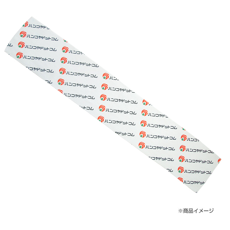オリジナルタオル】フルカラープリントマフラータオル（白無地