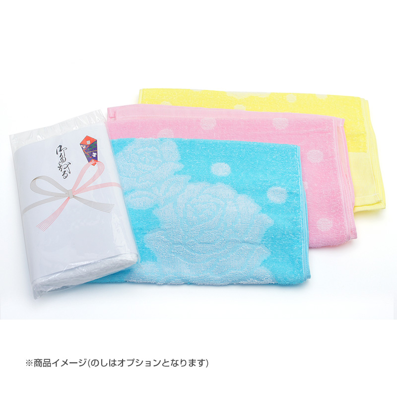 ご挨拶用名入れフェイスタオル(カラー水玉) /日本製(200匁) /1色刷り