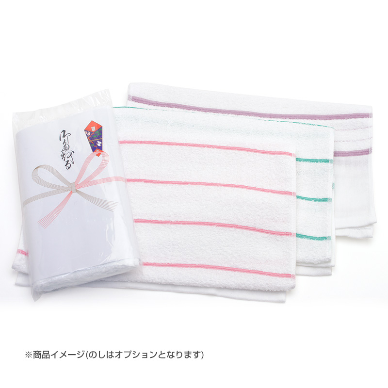 ご挨拶用名入れフェイスタオル(ファッションライン) /日本製(200匁) /1色刷り