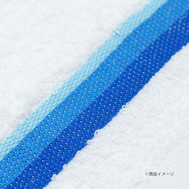 ご挨拶用粗品フェイスタオル(ドリームライン) /日本製(240匁) /熨斗付き