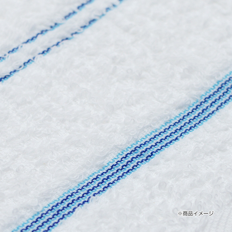 ご挨拶用粗品フェイスタオル(コメット) /日本製(260匁) /熨斗付き