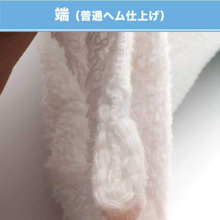 全面 スポーツタオル(白無地)/海外製/データ入稿