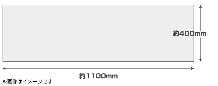 全面タオルスポーツタオル印刷範囲